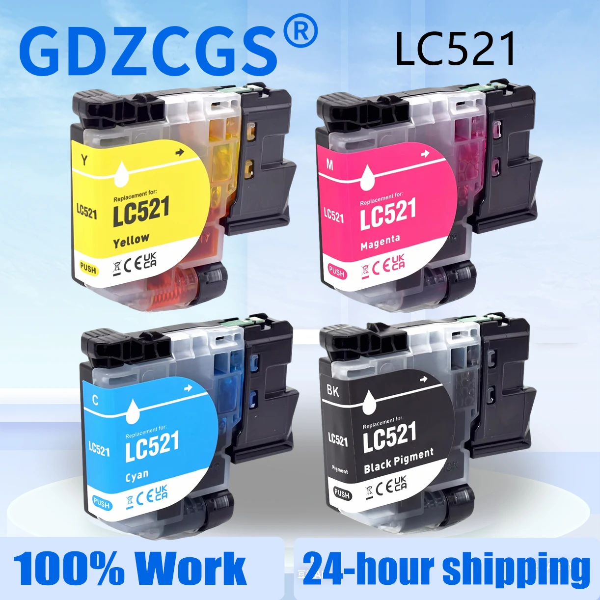 

Чернильный картридж LC521 LC-521, совместимый с принтерами Brother DCP-J11260W J1310DW J1313DW J1360DW J1460DW - 4 цвета