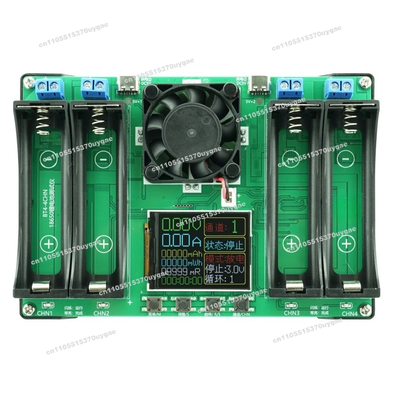 8650 Lithium Battery Capacity Tester Internal Resistance Detector Four-way Automatic Charging and Discharging Module