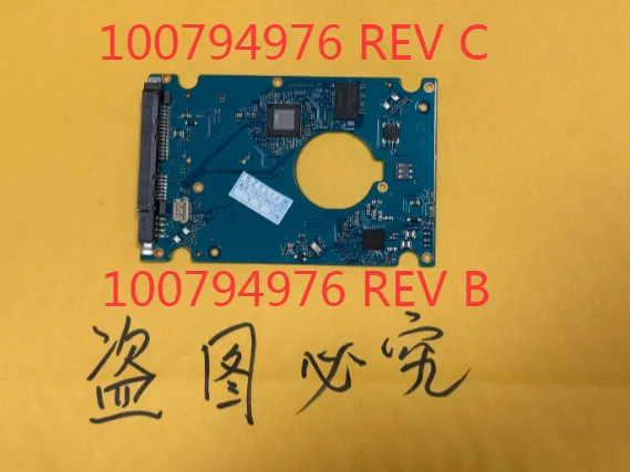 

100794976 REV C ST5000LM000 ST4000LM024 схема 100794976 REV C REV B