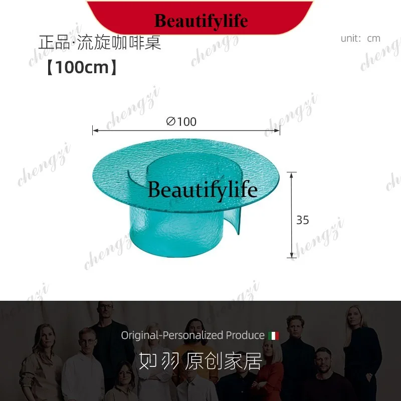 M182 Italian minimalist living room coffee table hot melt glass round water ripple sofa coffee table