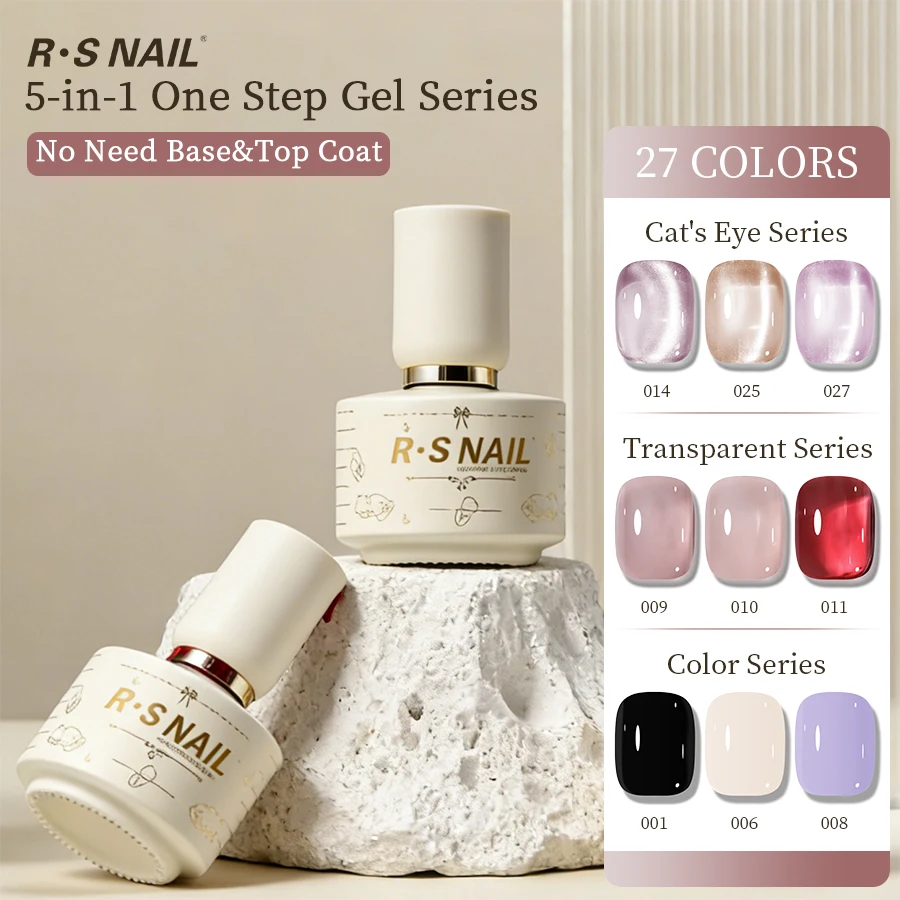 RSNAIL 3 In 1 One-step Cat Magnetic Gel Nail Polish No Need Base Top Coat UV LED Soak Off UV Nail Art Varnish for Spring Summer