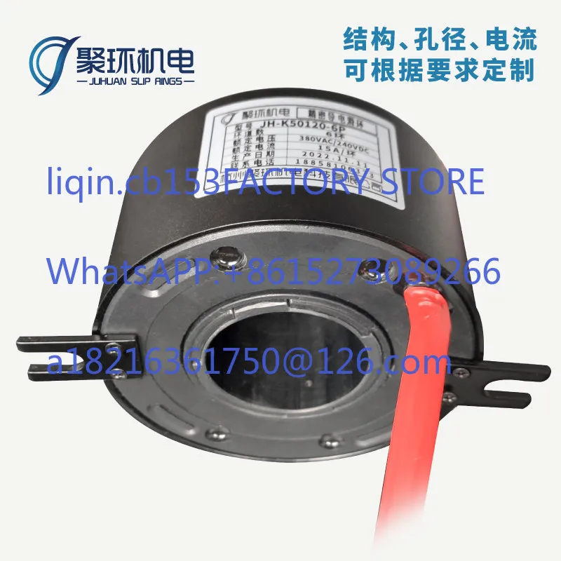 Conductive slip ring aperture 50 sets of high temperature rotor brush rotating platform