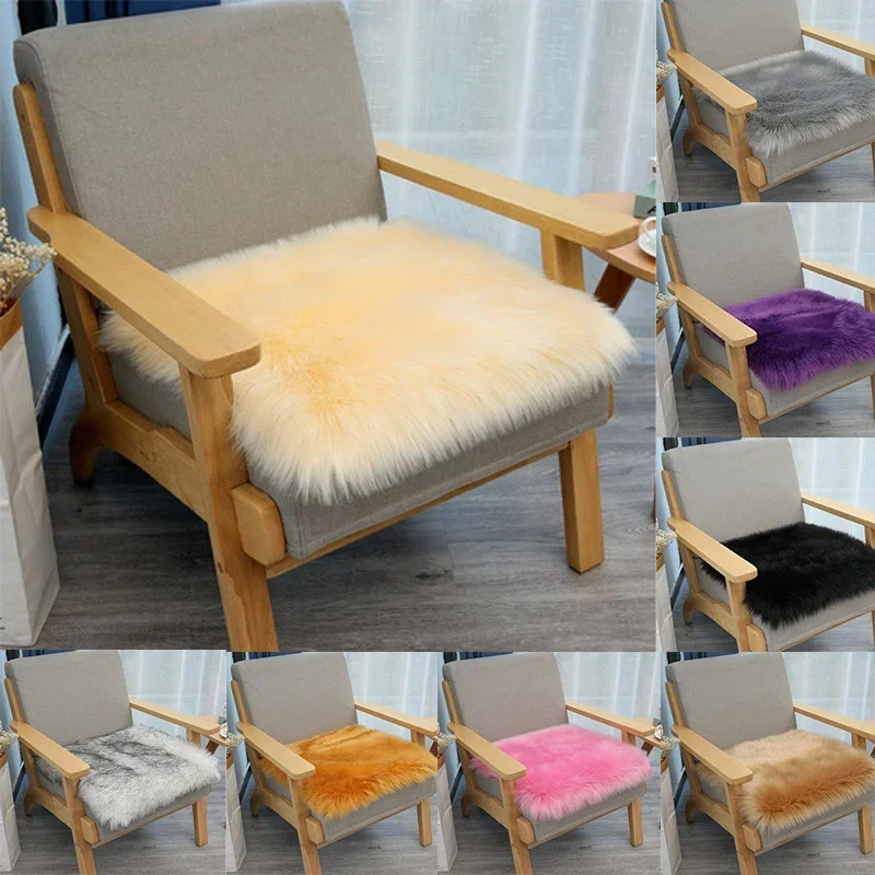 Faux Fur Plush Cushion Thickened Plush Sofa Cushion Household Small Square Chair Cushion Round Butterfly Stool Window Floor