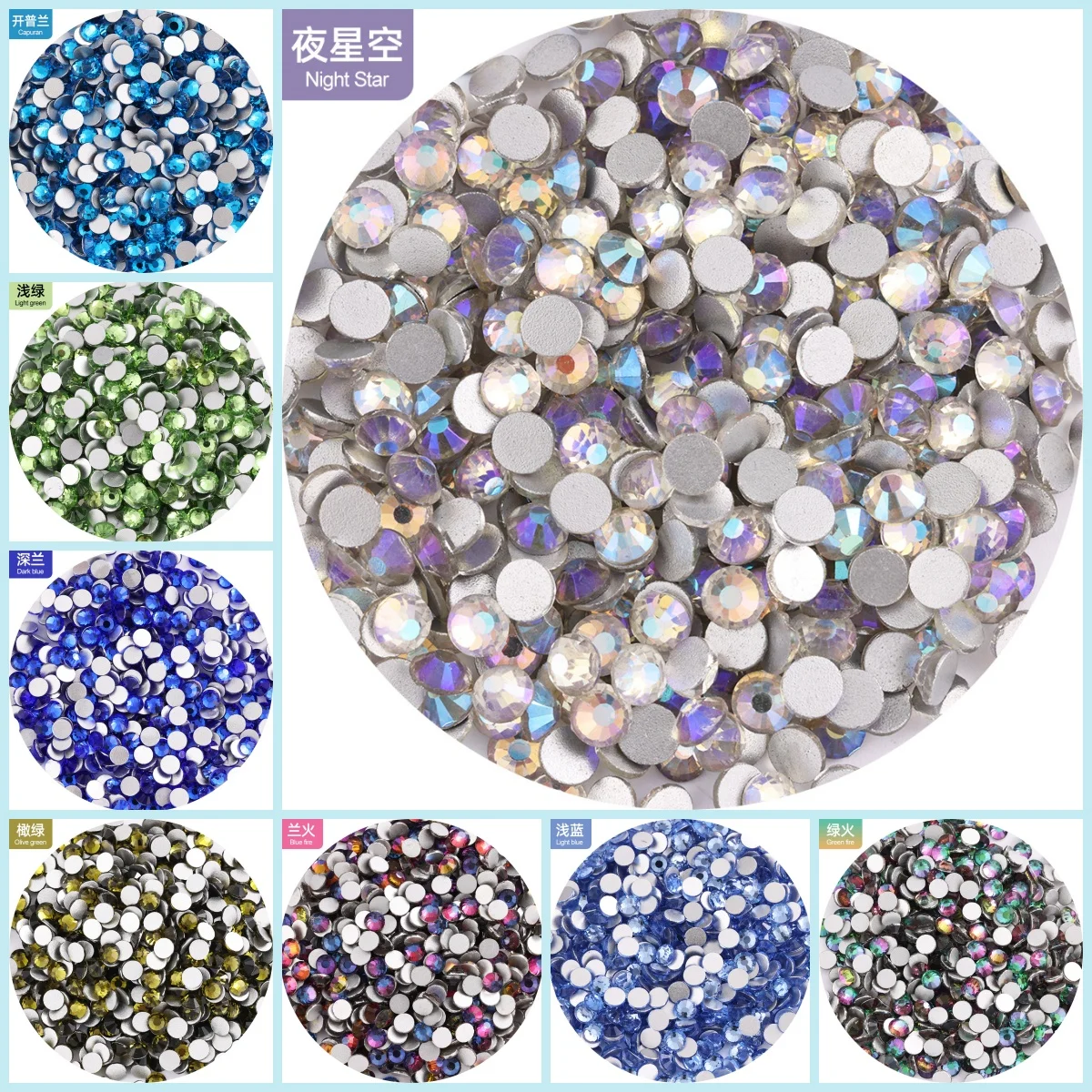Blau/Grün Serie SS3-SS30 Nicht-Heißfixierte Strass-Flachkristalle 3D Nagelkunst-Strass Glaskristalle Nageldekoration