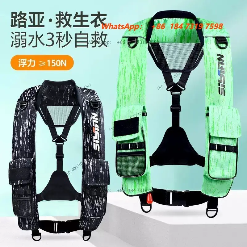 Automatic inflatable sea fishing light portable adult, professional large buoyancy vest, multi-functional vest