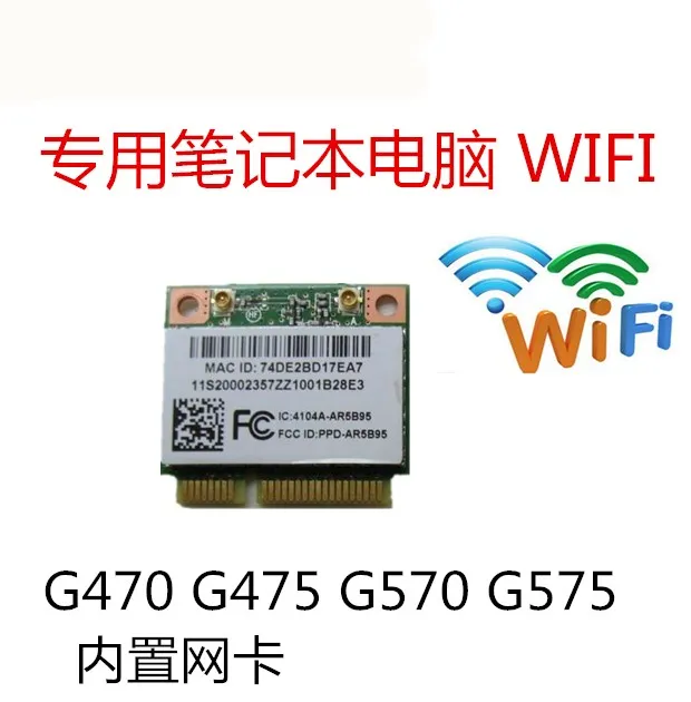 Para lenovo g560 b460 b460c v460 z465 b470 z470 portátil placa de rede sem fio novo