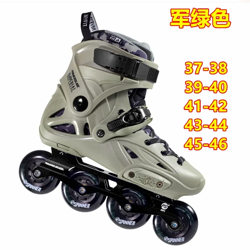 100% Original Powerslide Imperial Inline Skates Professional Slalom Inline Skates Roller Free Skating Shoes Sliding Patines - view 4