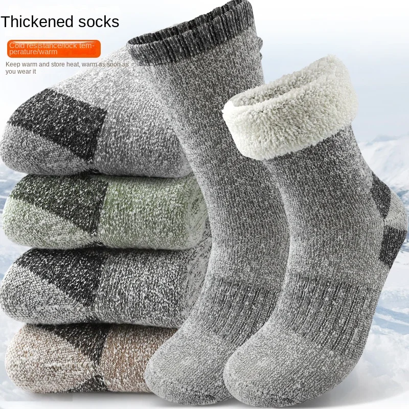 

Sock Leisure Athletic Crew Winter Men Fleece Warm Outdoor Mountaineering Thickened Loop Heat Storage Home Floor B8W70