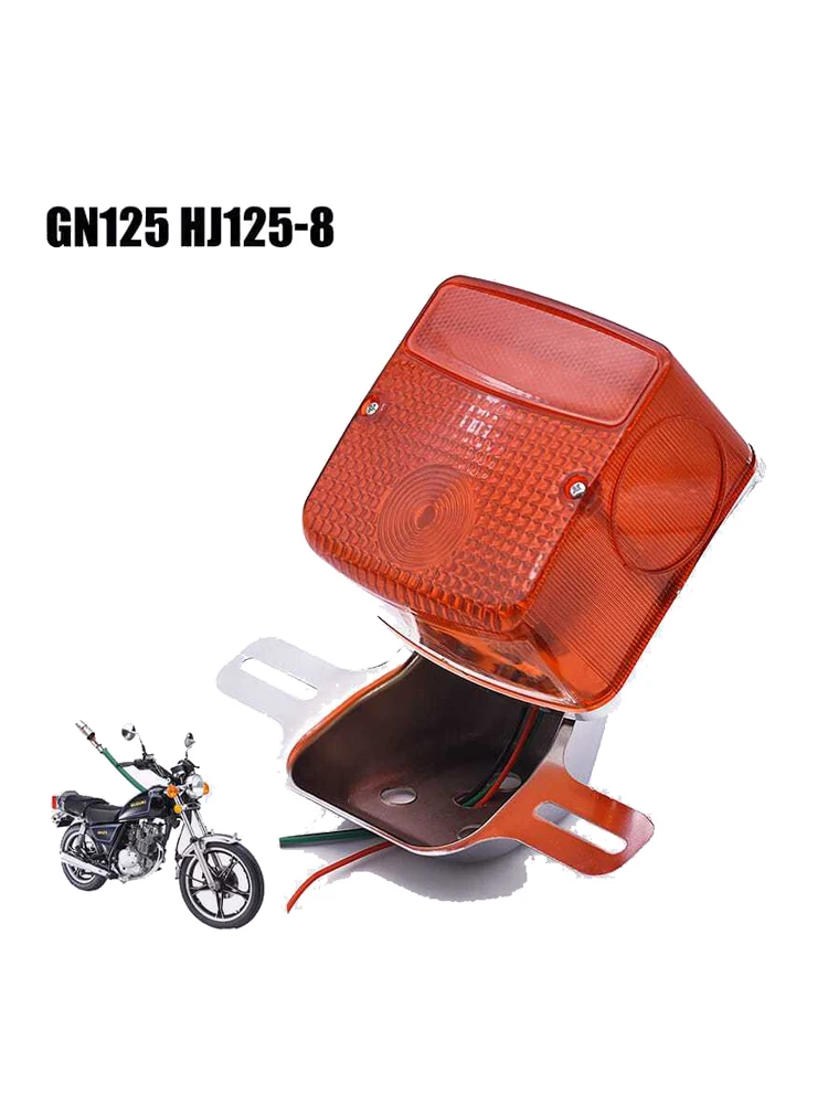 

Modified Motorcycle Tail Lamp for Haojue Suzuki Qingqi Lifan Qianjiang Yamaha 125cc-250cc Decorative Rear Brake Stop Light