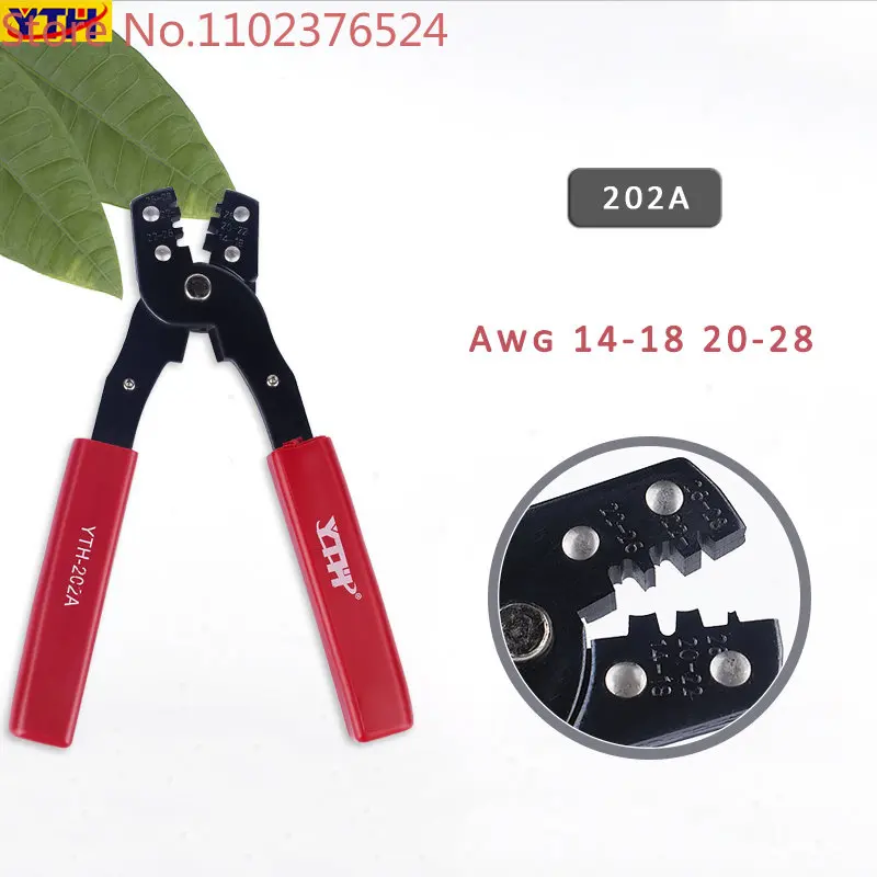 10PCS YTH-202A Professional Practical Wire Cable Crimper Cutter Terminal Crimping Press Pliers Hand Tool