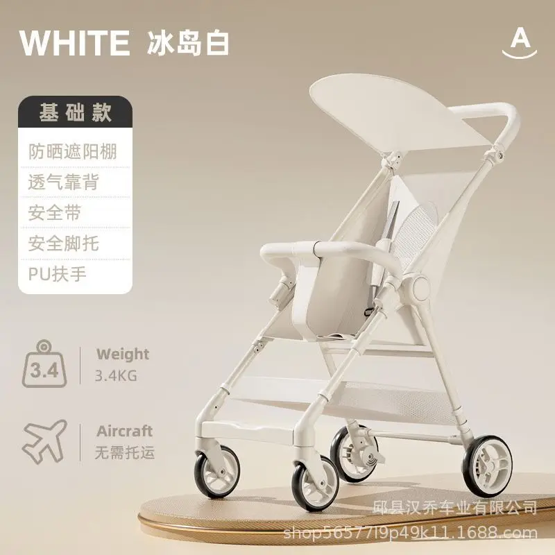 Baby Stroller Travel Lightweight Compact Baby Stroller Lightweight Folding Large Pocket Stroller Baby Accessories