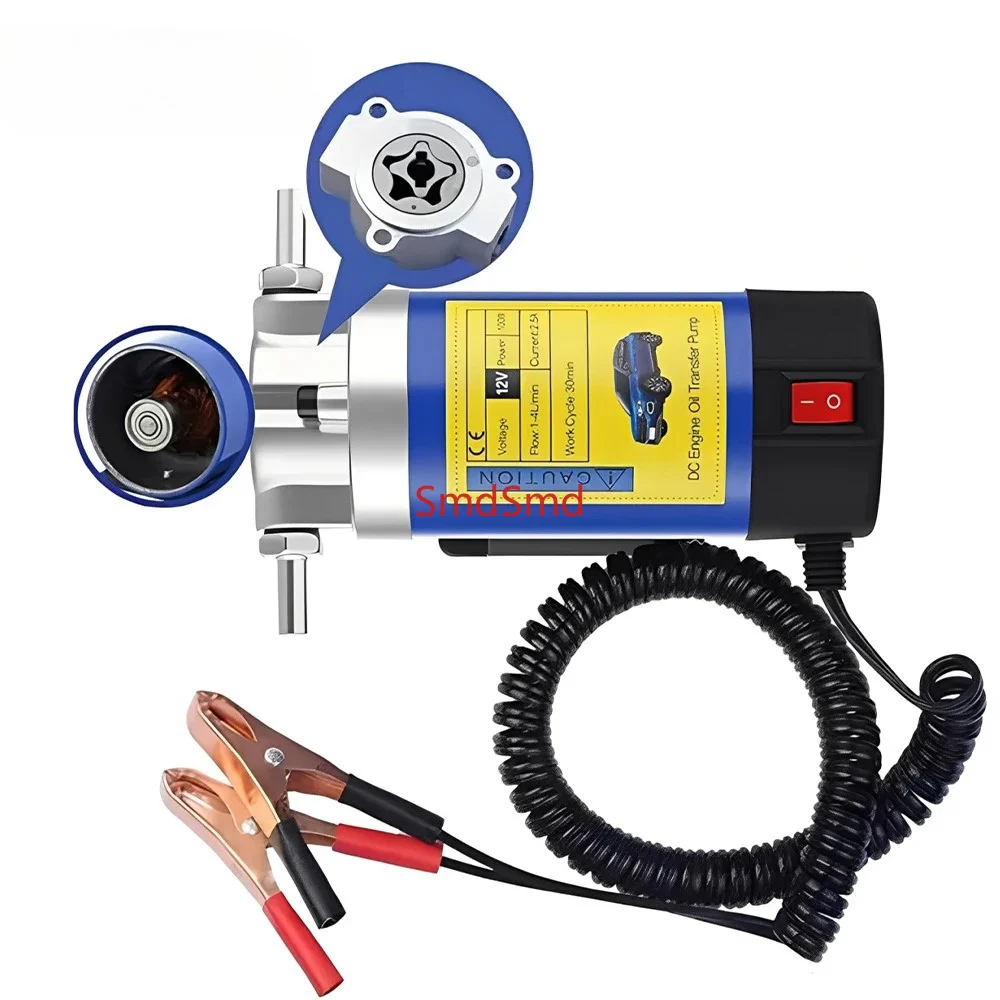 Portable Oil Transfer Pump 1-4L/min 12V Extractor Fluid Suction Electric Change Fuel Pump Siphon Tool for Car Motorcycles Boats