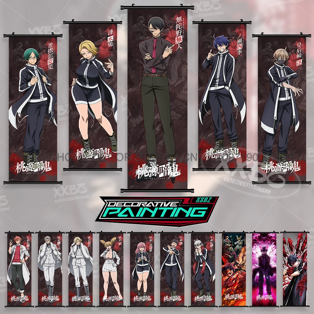 

New Anime Home Decoration Hanging Painting Poster Tougen Anki:Legend of the Cursed Blood Canvas Wall Art Modern Scrolls Picture