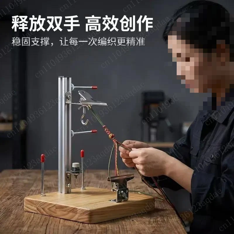 Hand Woven Rope And Wire Rack, Bracelet, Necklace, Knitting Tool Fixing, Multi-functional Auxiliary Shelf Holder, Darning