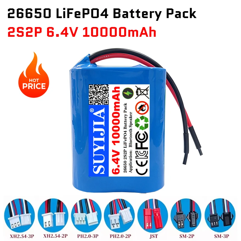 26650-2S2P Lifepo4 Battery Pack 6.4V 10000mAh 6V with PCB for Cctv Camera Pro Power Tools LED Amplifier Router Heating