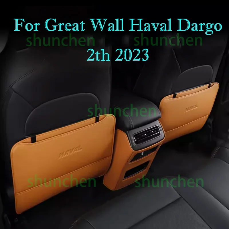 

Car Rear Row Anti-kick Covers for Great Wall Haval Dargo 2th 2023 Seat Back Kick Protector Dirt-proof Interior Accessories