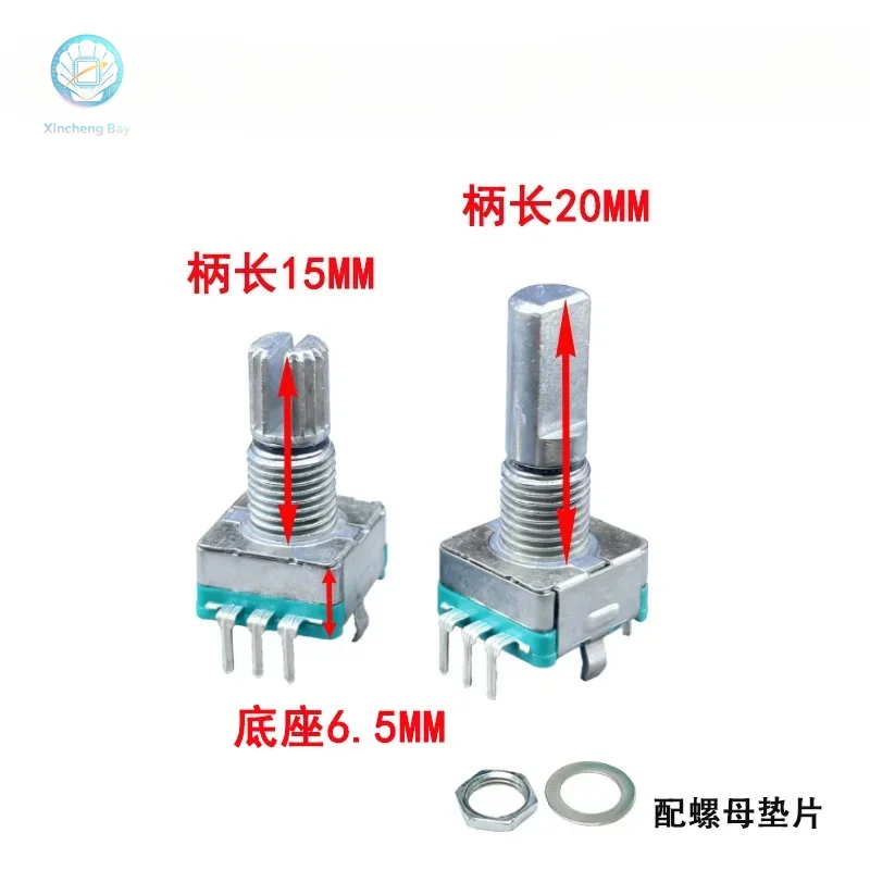 5pcs 360 Degree Rotary Encoder EC11 With Push Button 5Pin 20 Positions 20 Pulse Code Switch Handle 15/20MM Digital Potentiometer