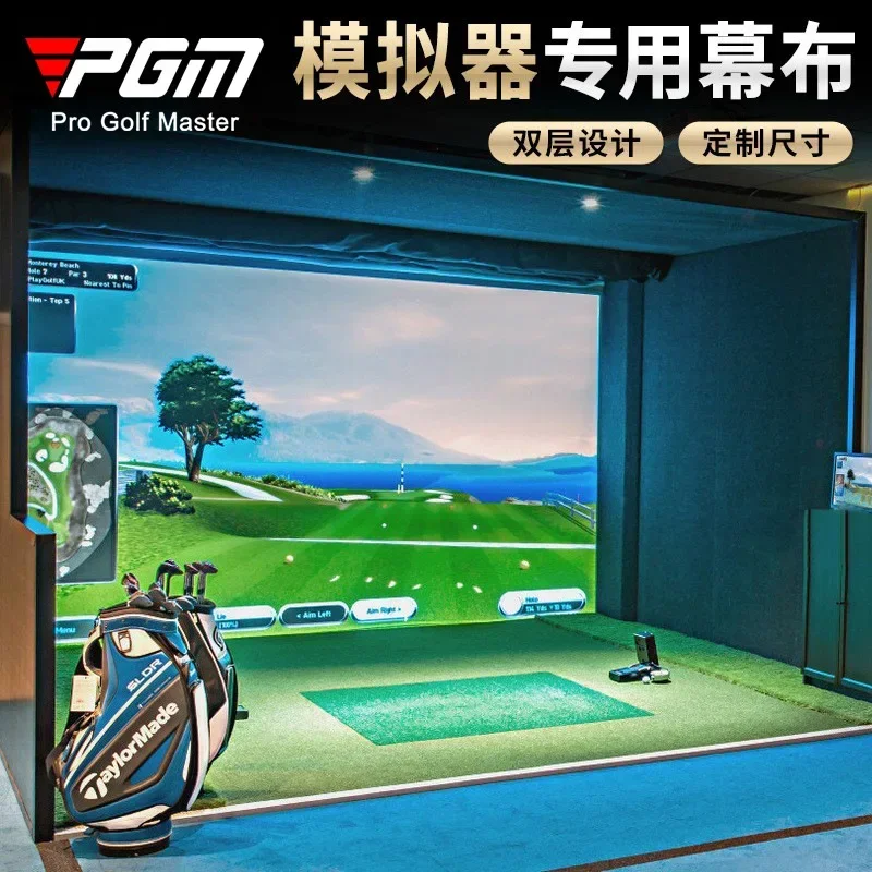 Golf Ball Simulator Curtain Impact Display Projection Screen Indoor White Cloth Material Golf Exercise