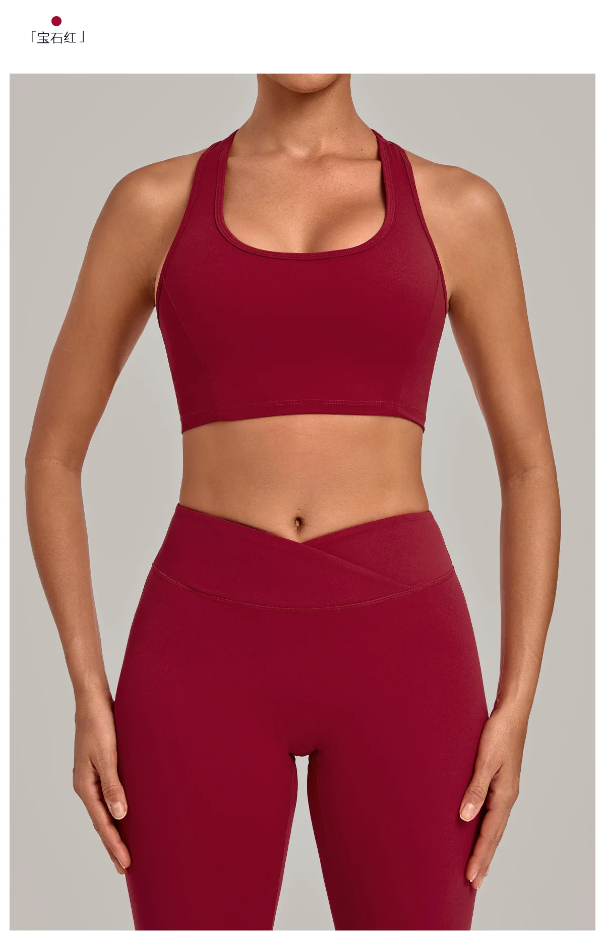 Size chart and fit details