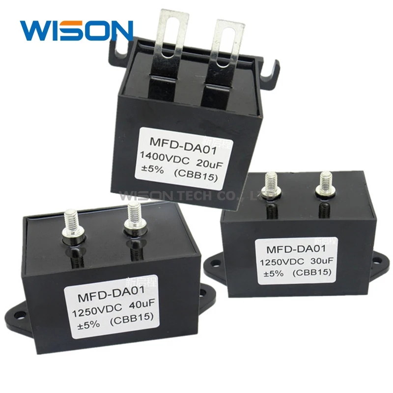 MFD-DA01 1250VDC 1400VDC 40UF 20UF 30UF +-5% (CBB15) tụ Điện Cho Máy Hàn Điện 40mfd MFDDA01