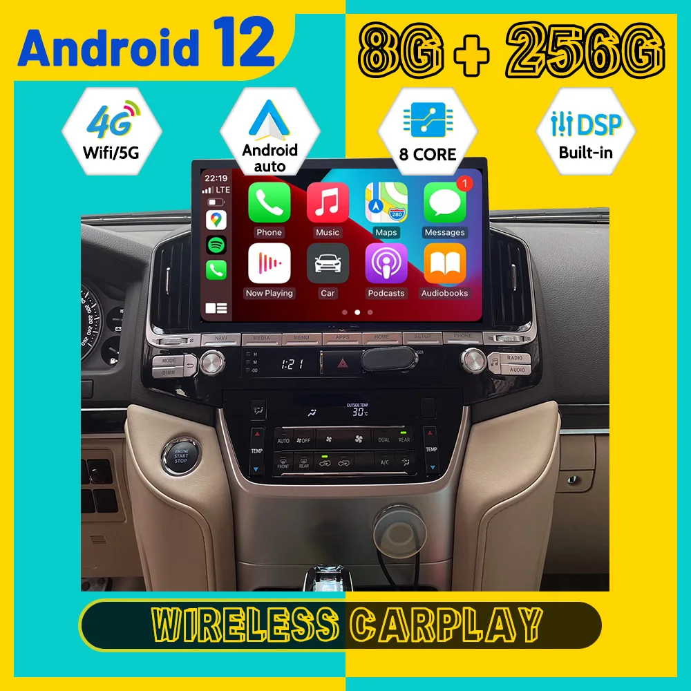 13.3''Navigation 8 core Carplay For Toyata Land Cruiser LC 200  2016-2021 Multimedia Player Android12 Auto GPS Navi Wireless