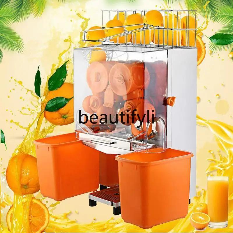 Commercial Stainless Steel Fully Automatic Juice Separator Freshly Squeezed Juicer Electric Fruit Press