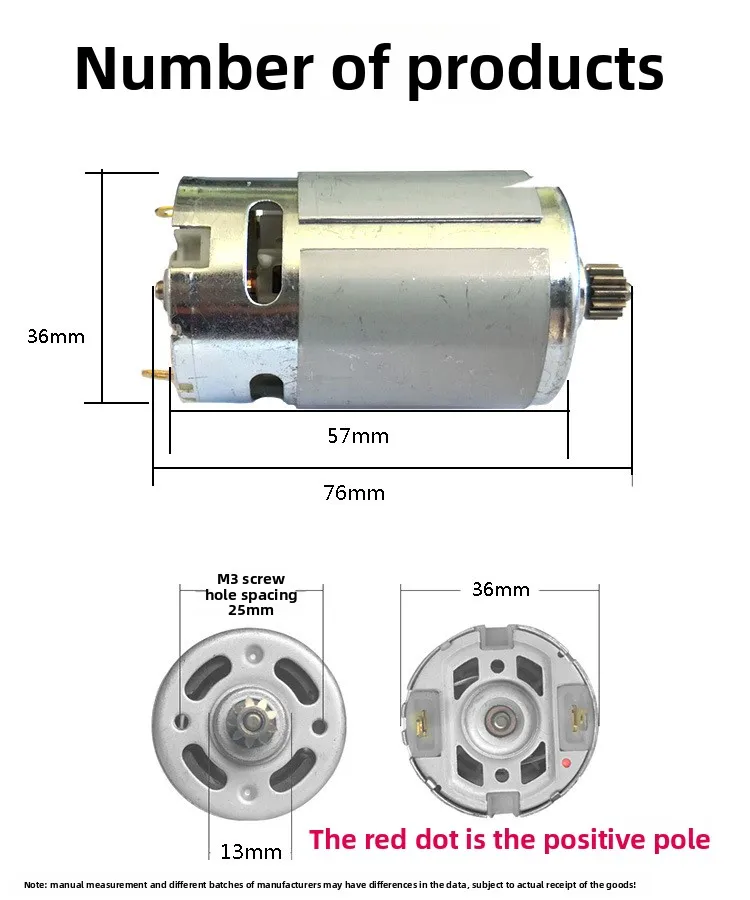 RS550 9/11/12/13/14/15/16 الأسنان موتور تيار مباشر 10.8 فولت 12 فولت 14.4 فولت 16.8 فولت 18 فولت 21 فولت 25 فولت عالية السرعة استبدال الحفر الكهربائية مايكرو موتور
