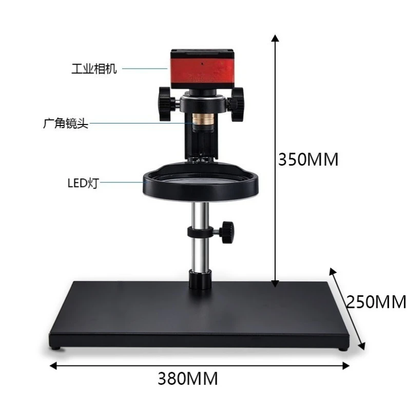 4K ultra-clear wide-angle electron microscope large field of view deep photography video measurement circuit board inspection