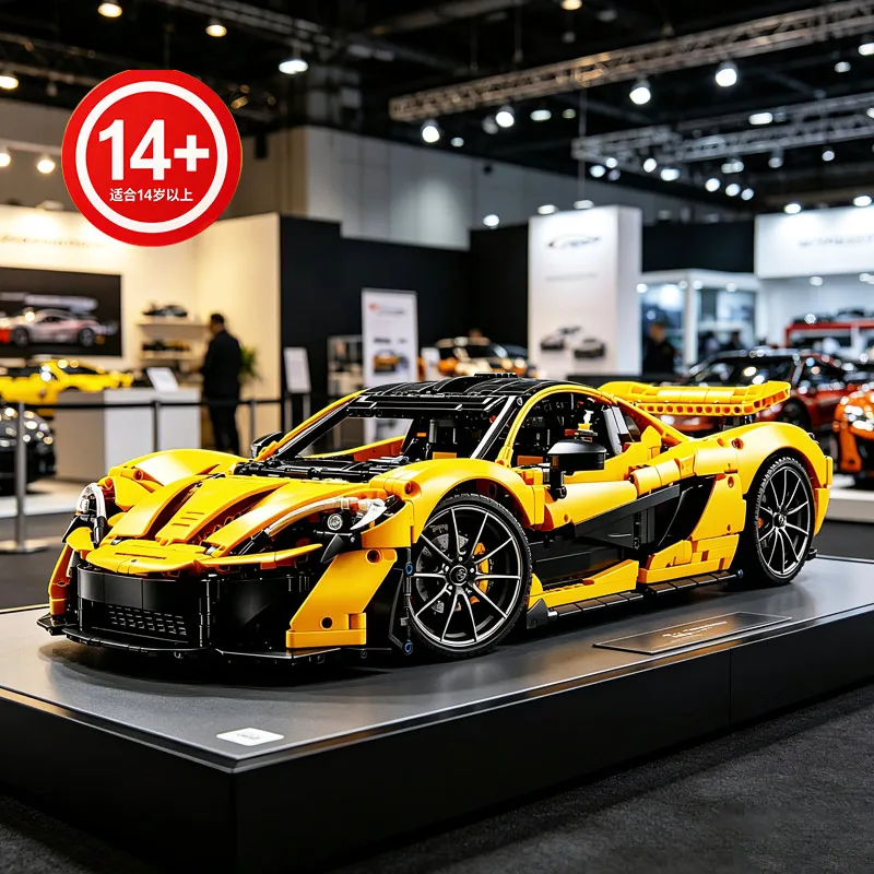 3893 PCS 1:8 Scale Technic Yellow P1 Supercar Building Blocks, Assembly Model Toy, Birthday Gift for Boys, Home Decor Ornaments