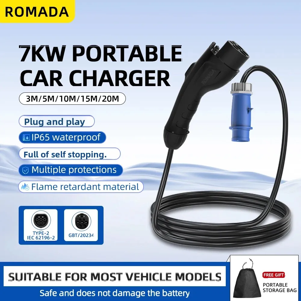 7KW 32A مركبة كهربية EV شاحن محمول 3M -20M كابل GB/T20234 EVSE CEE التوصيل صندوق الحائط محول للسيارات الكهربائية