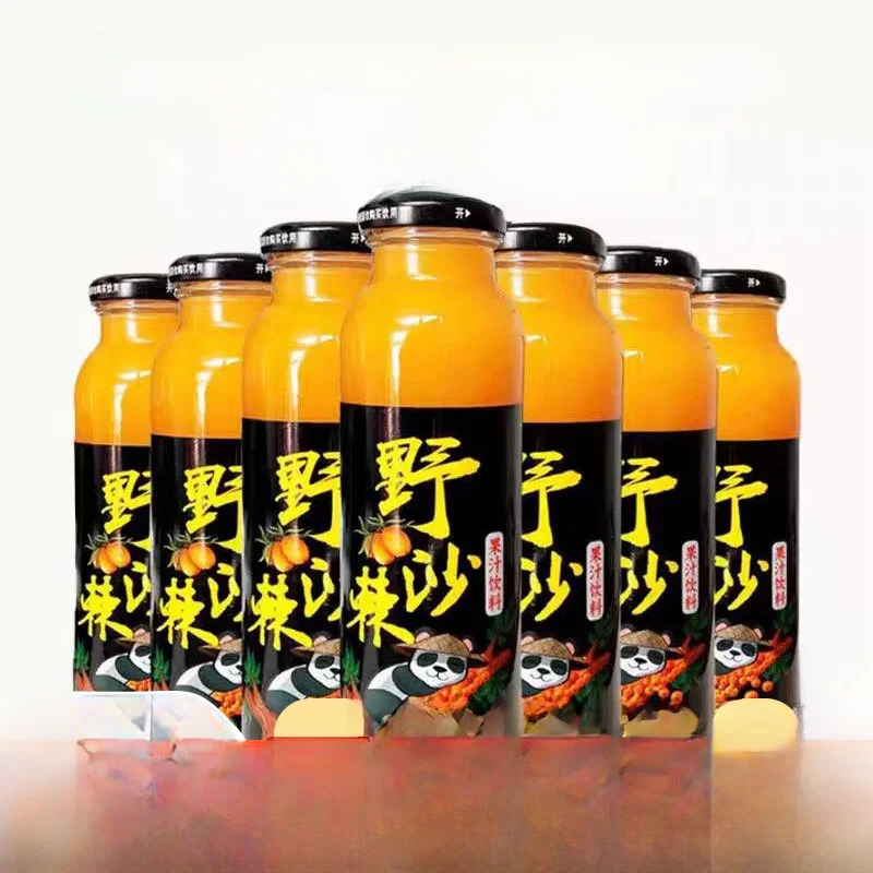 jus-de-murier-sauvage-naturel-a-la-fois-sucre-et-acidule-boite-entiere-produit-special-emballe-individuellement-en-bouteille-jus-de-murier-de-shanxi