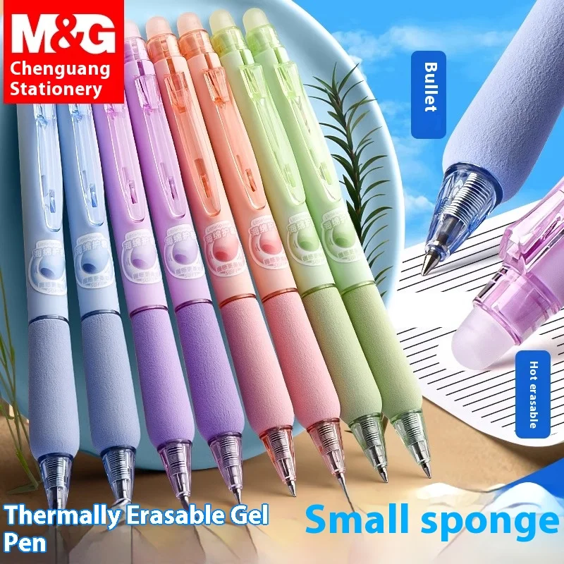 

Гелевая ручка M&G 0,5 мм, стираемая гелевая пуш-ап с губчатой ручкой, черный/кристально-синий для студентов и офисных канцелярских принадлежностей