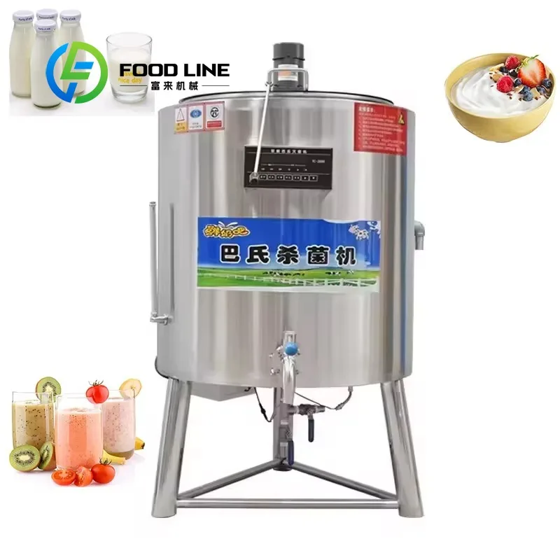 High Capacity Commercial Pasteurizer for Milk Home Use and Farm Industries-New and Used for Juice Beer and Egg Pasturization