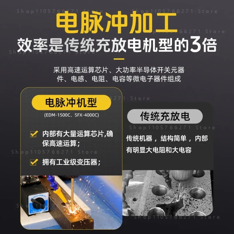 EDM-500C portable EDM tap breaking tap electromechanical pulse bed processing taps  bolts  screws, drill bits Drill holes for sc