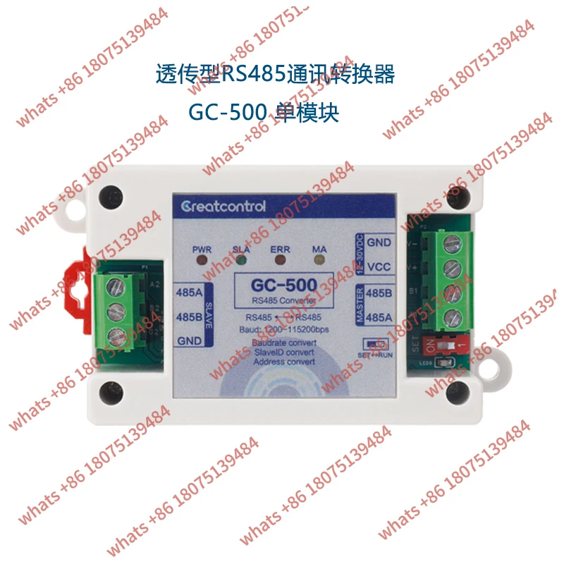 

RS485 Communication Converter from Station to Address Baud Rate Modbus Protocol Conversion Repeater Transparent Transmission