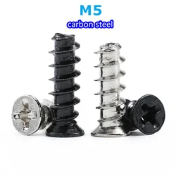 M5*8*10*12*14*16mm KB Computer PC Case Cooling Fan Mount Screw Heat Dissipation Screws Fixe Flat Head Self-Tapping Flat Tail