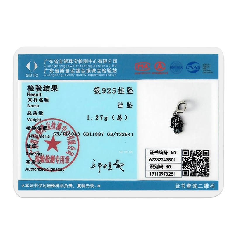 925 Sterling Silber blaue Augen und Palme Charms Kreuzigung Perlen Frauen Freundinnen Schmuck Geschenk – Detail 8