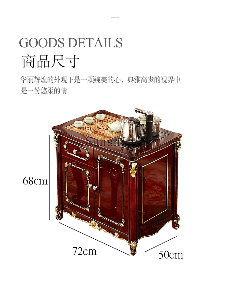 European red sandalwood coffee table mobile solid wood kung fu balcony electric tea table multi-function