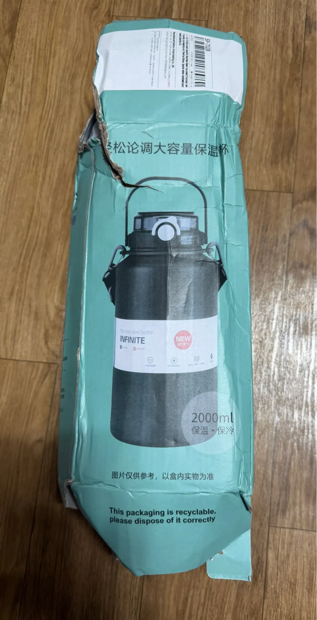 구매후기
