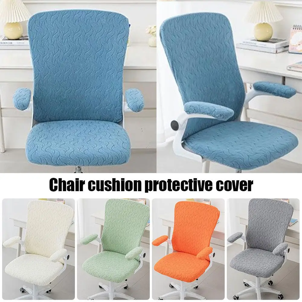 

Slipcover Computer Armchair Covers Chair Seat Office Chair Cover Furniture Big Backrest Stretch Anti-dirty Jacquard Dust Covers