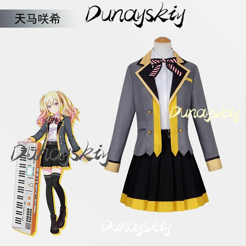 Costume de scène coloré Anime Pjsk Tenma Saki, tenue scolaire de Cosplay, perruque, tenues de fête d'halloween pour femmes, accessoires personnalisés