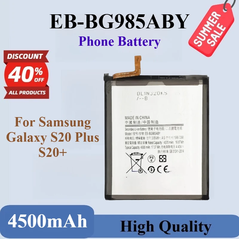 

High Quality Brand-New Replacement Phone Battery EB-BG985ABY 3.85V 4500mAh For Samsung Galaxy S20 Plus S20+