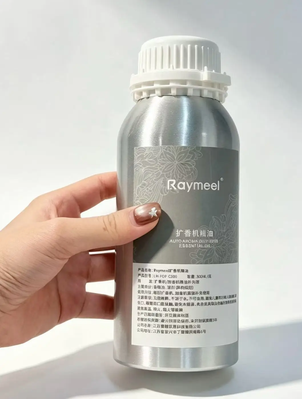 500ml Hotel Aroma Diffuser Plant Pure Essential Oil ,Fragrance Oil for Making Soap and Candle,Making Aroma Machine Home Perfumes