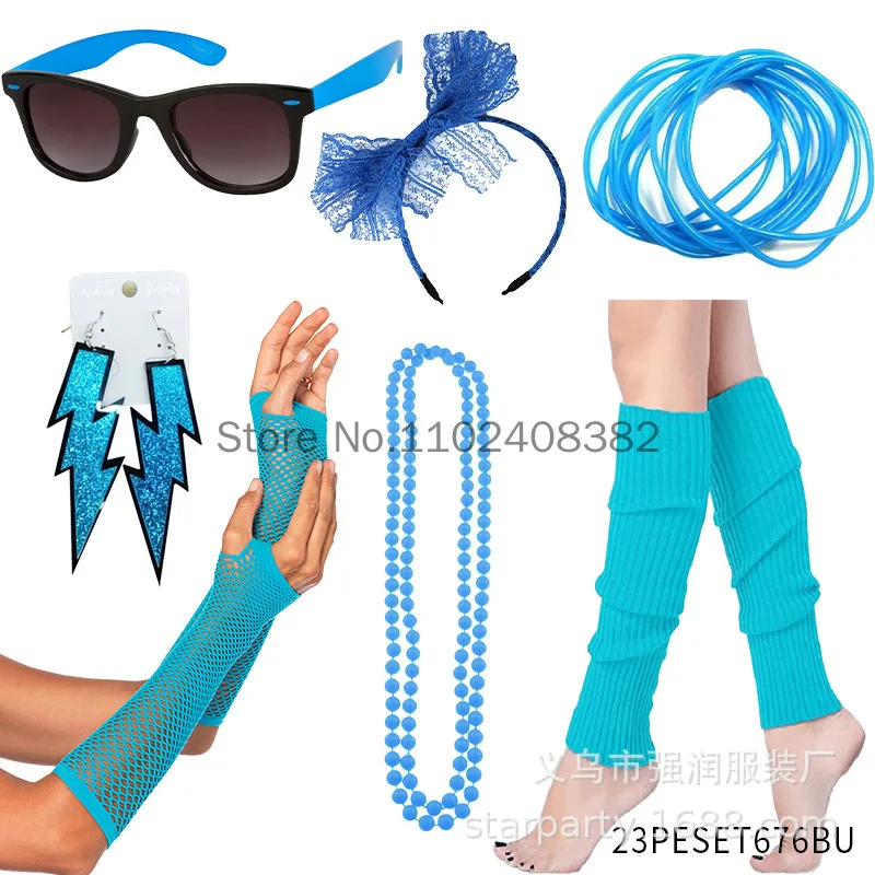 Conjunto de guantes y rodilleras para fiesta de Halloween, collar de graduación de los años 1980, conjunto de pulsera y gafas, accesorios de Disfraces para Niñas