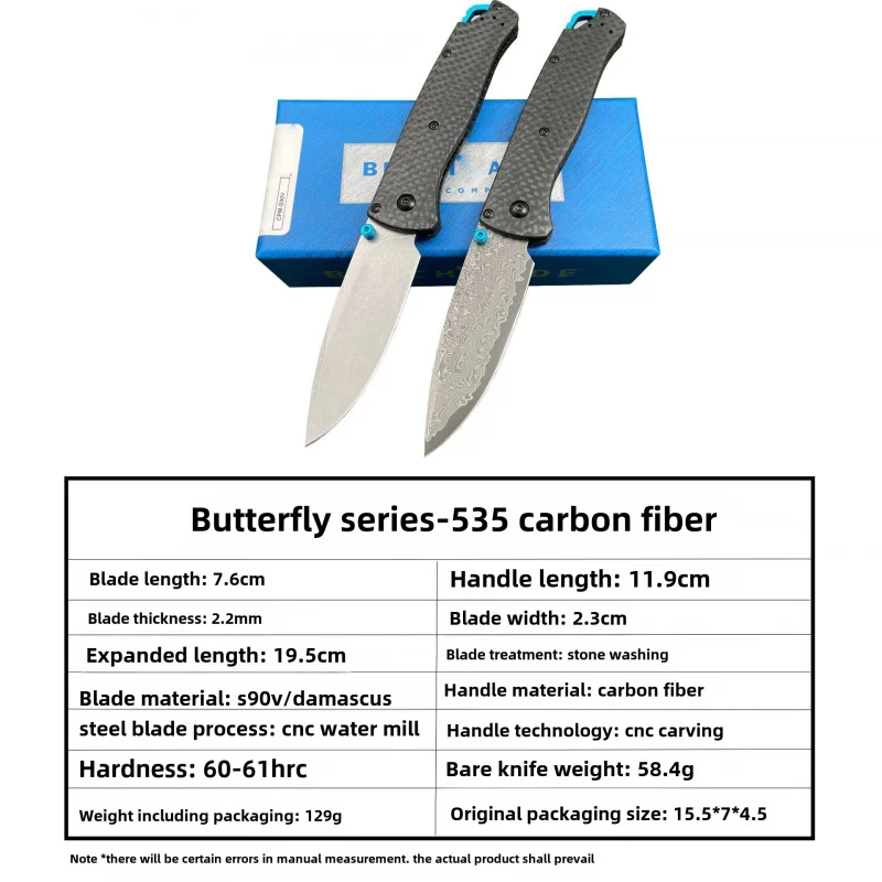 Butterfly 535 углеродное волокно большой складной нож открытый кемпинг острый нож портативный складной нож высококачественный подарок