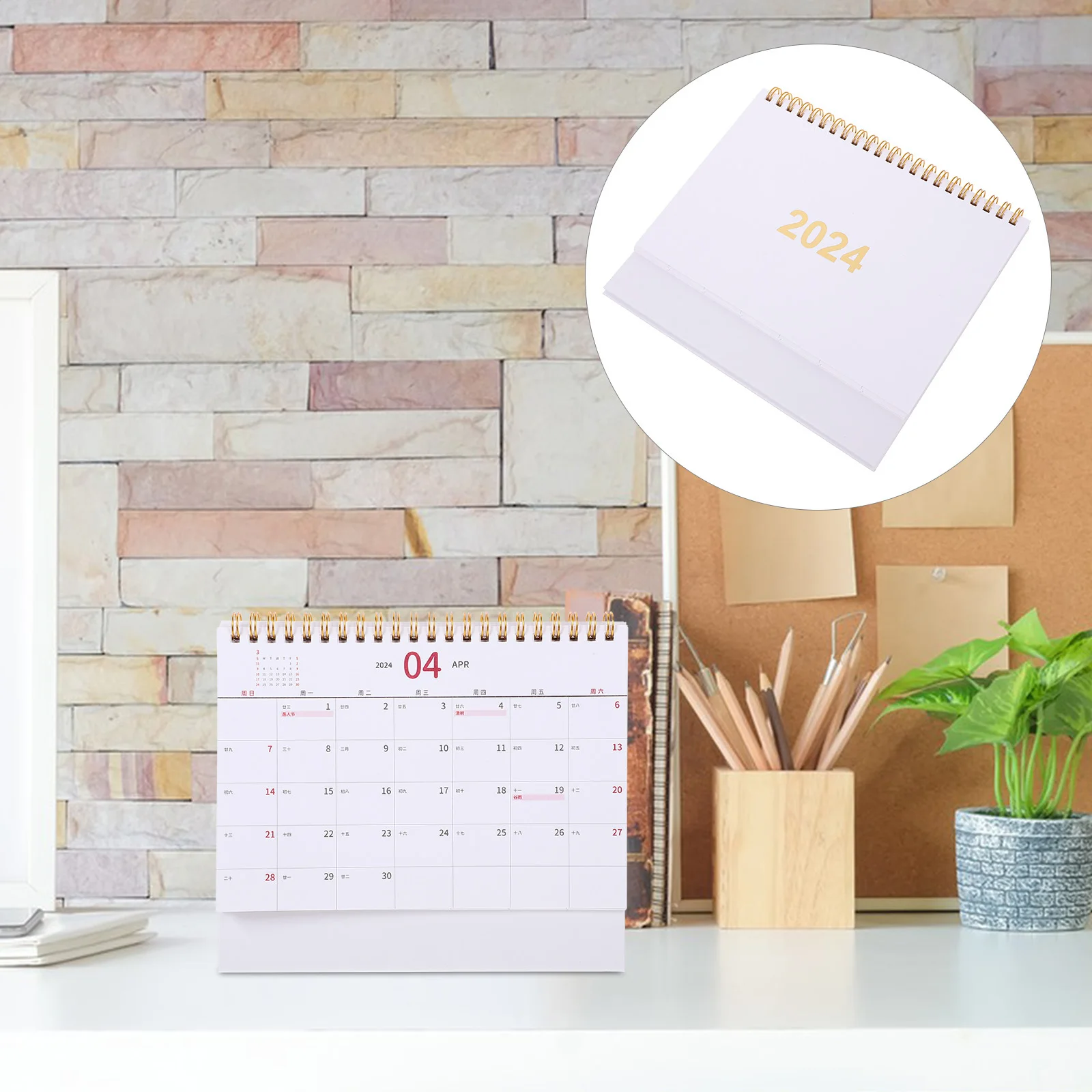 

Simple Desk Calendar 2024 Monthly Decorative Flip Calendar with Sturdy Holder for Home Office Organization