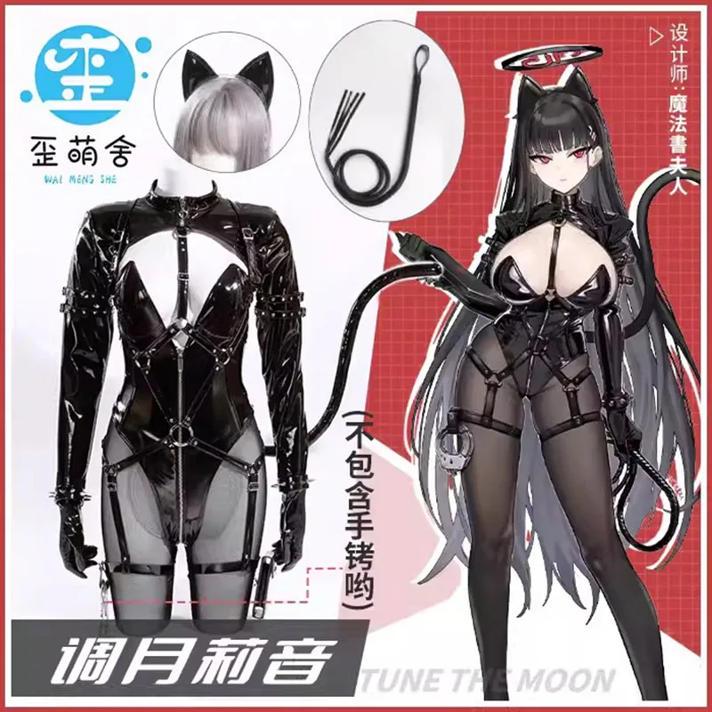 

Anime Blue Archive Tsukatsuki Rio Cosplay Costumes Tsukatsuki Rio Leather Suit Rio Cat Costume Ears Tails Halloween Costumes