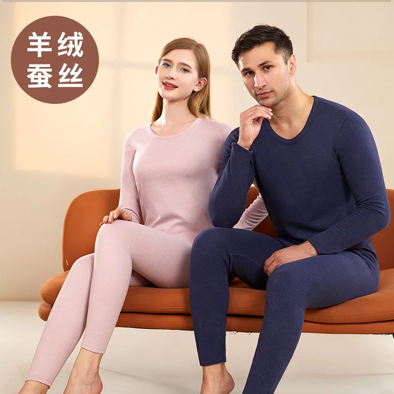 Cashmere silk thermal underwear acrylic autumn clothes autumn pants German double-sided velvet brushed autumn and winter set