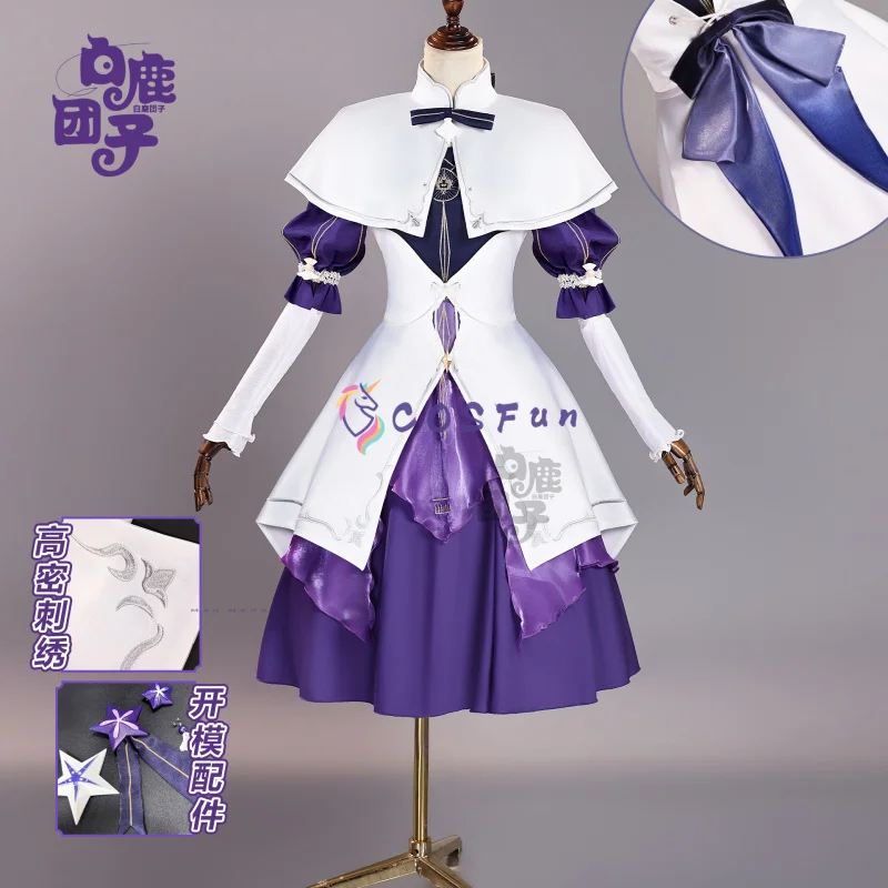 

Wuthering Waves Cantarella Cosplay Childhood Costume Halloween Carnival Party Role Play Clothes Clothing for Women COSFun