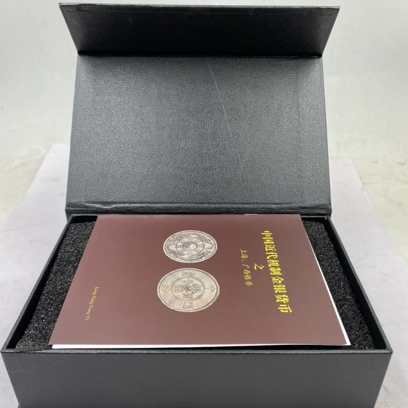 Modern Yuan Shikai Statue Boutique Machine-Made Coins Guangdong Mint Made a Full Set of Exquisite Gift Boxes（with Certificate）